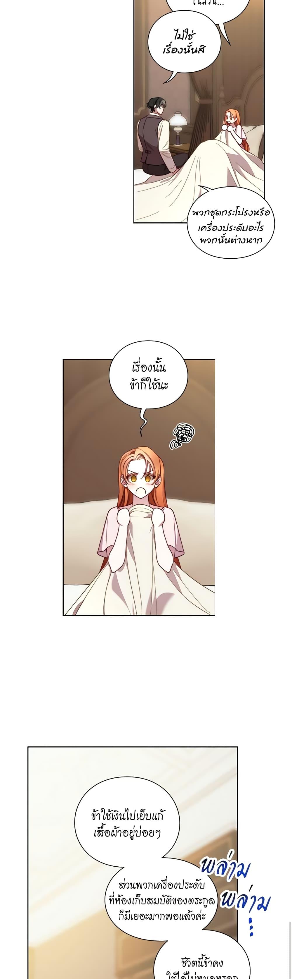 Manga-lc-com อ่านมังงะ อ่านการ์ตูน ออนไลน์ ฟรี Lucia ตอนที่ 1 2 3 4 5 6 7 8 9 10 11 12 13 14 ฟรี ไม่มีโฆษณา Manga-lc - อ่าน มังงะ อ่าน การ์ตูน ออนไลน์ อ่านมังงะ ฟรี