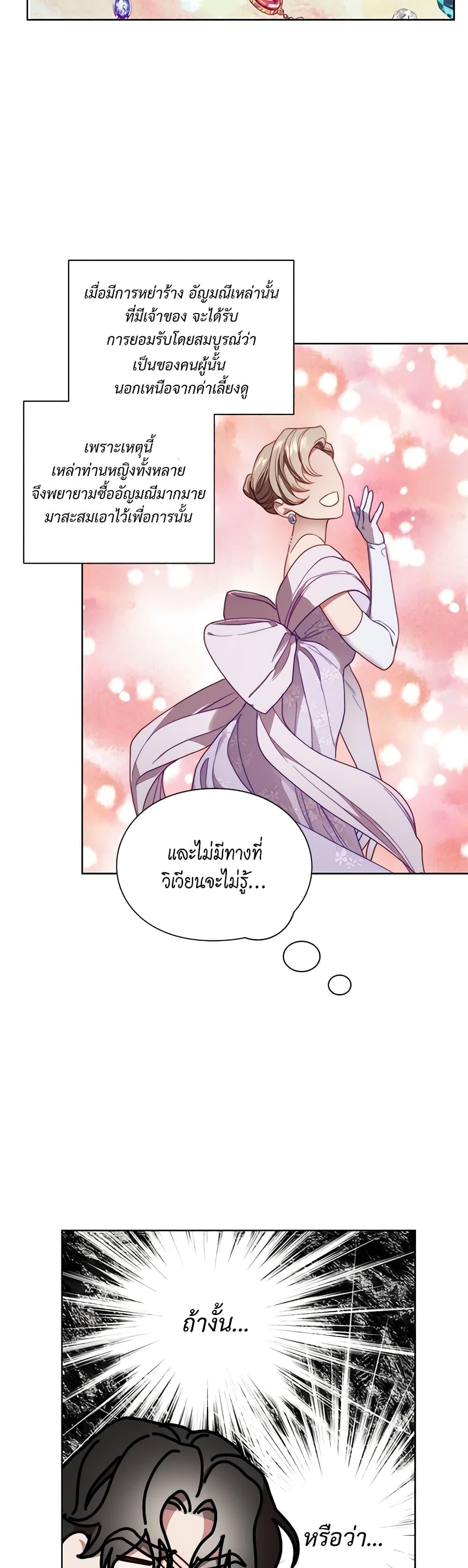 Manga-lc-com อ่านมังงะ อ่านการ์ตูน ออนไลน์ ฟรี Lucia ตอนที่ 1 2 3 4 5 6 7 8 9 10 11 12 13 14 ฟรี ไม่มีโฆษณา Manga-lc - อ่าน มังงะ อ่าน การ์ตูน ออนไลน์ อ่านมังงะ ฟรี
