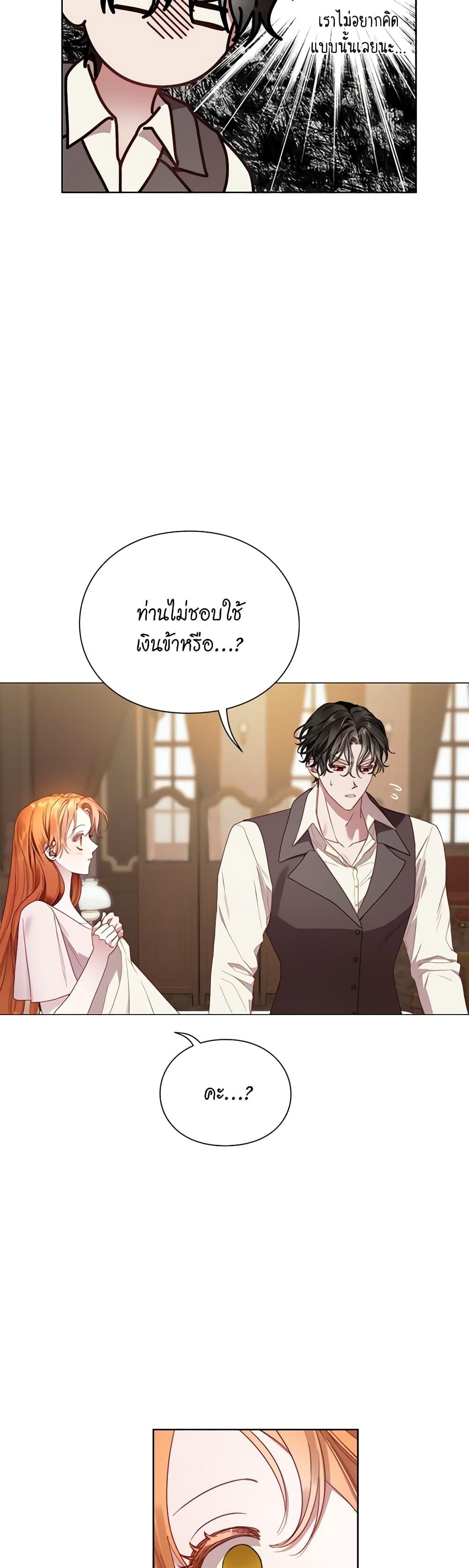 Manga-lc-com อ่านมังงะ อ่านการ์ตูน ออนไลน์ ฟรี Lucia ตอนที่ 1 2 3 4 5 6 7 8 9 10 11 12 13 14 ฟรี ไม่มีโฆษณา Manga-lc - อ่าน มังงะ อ่าน การ์ตูน ออนไลน์ อ่านมังงะ ฟรี
