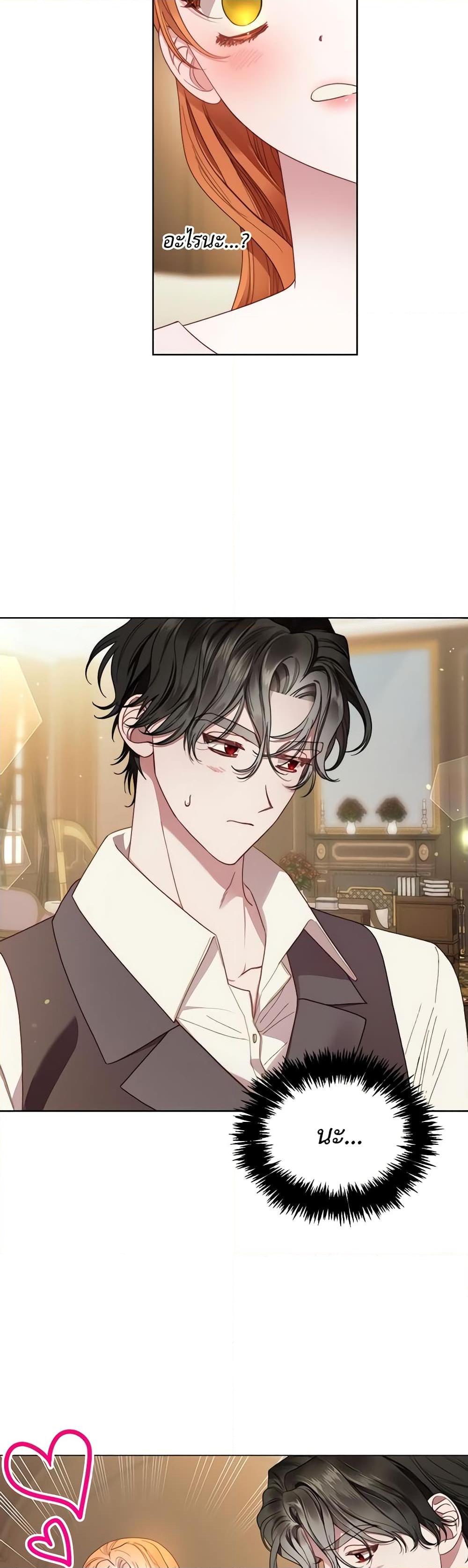 Manga-lc-com อ่านมังงะ อ่านการ์ตูน ออนไลน์ ฟรี Lucia ตอนที่ 1 2 3 4 5 6 7 8 9 10 11 12 13 14 ฟรี ไม่มีโฆษณา Manga-lc - อ่าน มังงะ อ่าน การ์ตูน ออนไลน์ อ่านมังงะ ฟรี