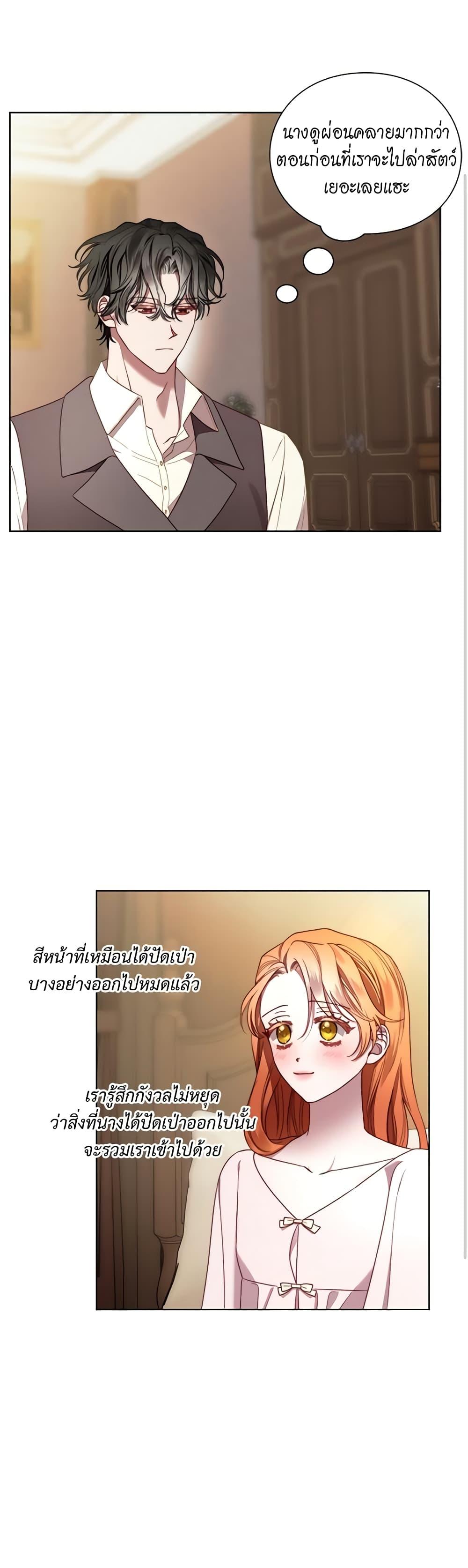 Manga-lc-com อ่านมังงะ อ่านการ์ตูน ออนไลน์ ฟรี Lucia ตอนที่ 1 2 3 4 5 6 7 8 9 10 11 12 13 14 ฟรี ไม่มีโฆษณา Manga-lc - อ่าน มังงะ อ่าน การ์ตูน ออนไลน์ อ่านมังงะ ฟรี