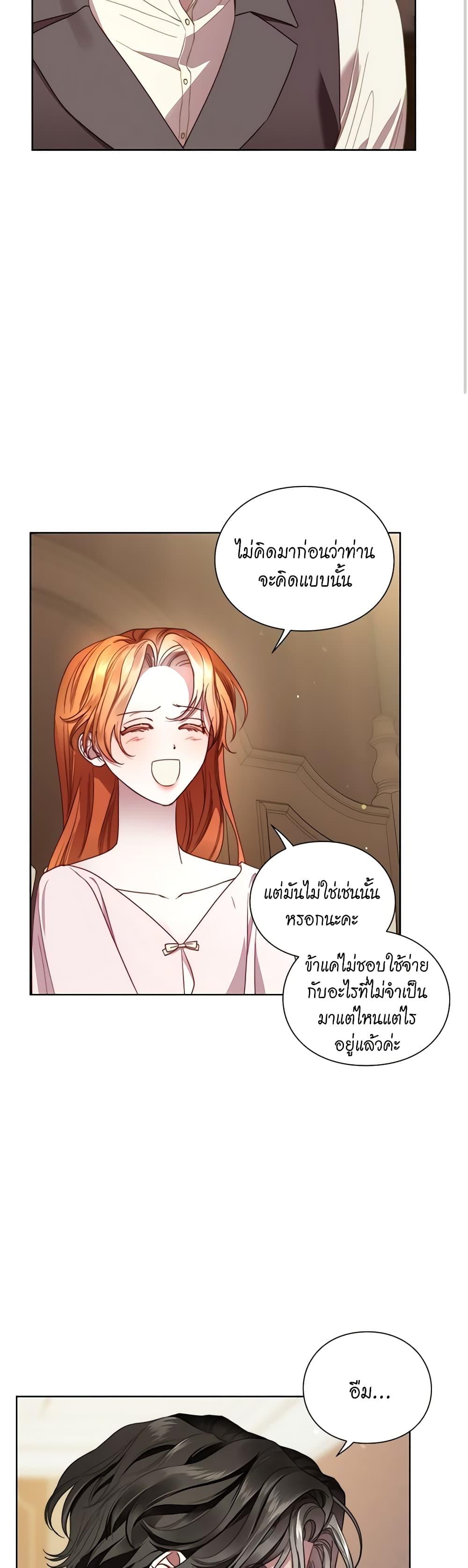 Manga-lc-com อ่านมังงะ อ่านการ์ตูน ออนไลน์ ฟรี Lucia ตอนที่ 1 2 3 4 5 6 7 8 9 10 11 12 13 14 ฟรี ไม่มีโฆษณา Manga-lc - อ่าน มังงะ อ่าน การ์ตูน ออนไลน์ อ่านมังงะ ฟรี