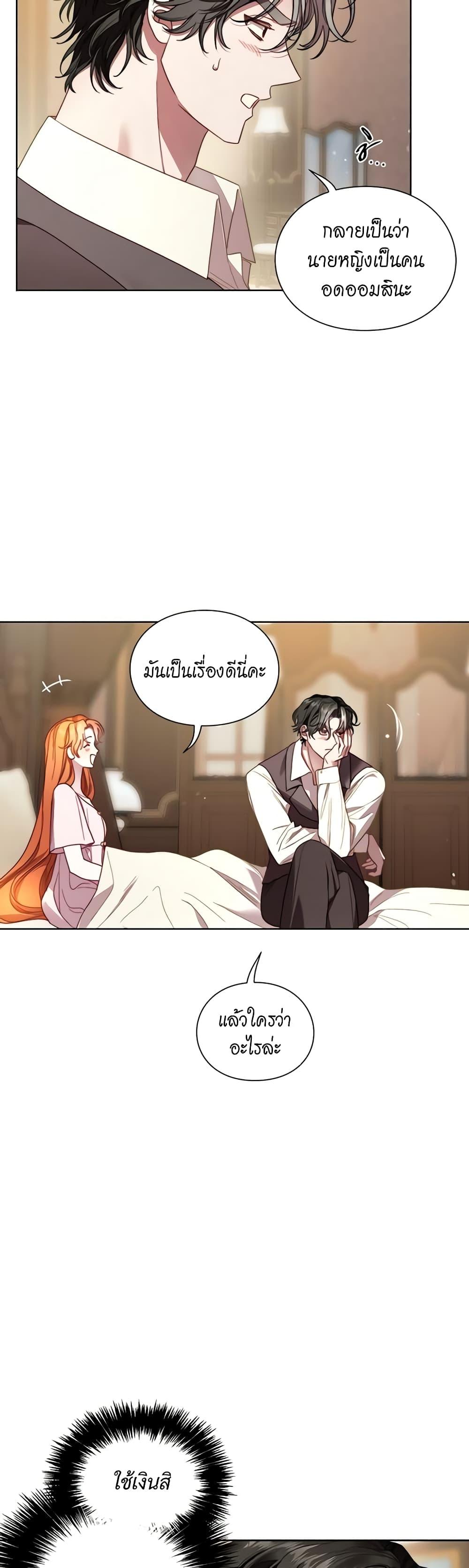 Manga-lc-com อ่านมังงะ อ่านการ์ตูน ออนไลน์ ฟรี Lucia ตอนที่ 1 2 3 4 5 6 7 8 9 10 11 12 13 14 ฟรี ไม่มีโฆษณา Manga-lc - อ่าน มังงะ อ่าน การ์ตูน ออนไลน์ อ่านมังงะ ฟรี
