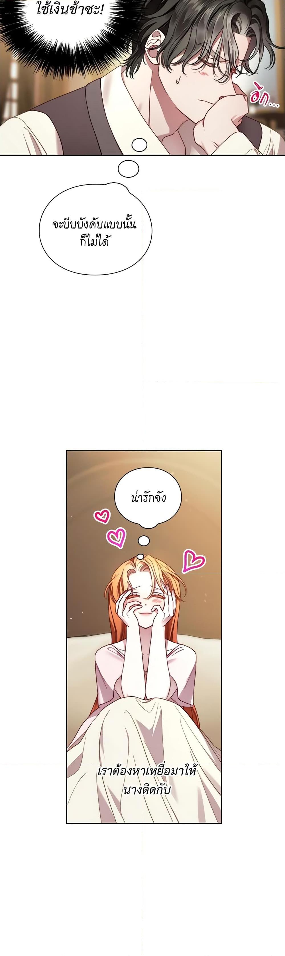 Manga-lc-com อ่านมังงะ อ่านการ์ตูน ออนไลน์ ฟรี Lucia ตอนที่ 1 2 3 4 5 6 7 8 9 10 11 12 13 14 ฟรี ไม่มีโฆษณา Manga-lc - อ่าน มังงะ อ่าน การ์ตูน ออนไลน์ อ่านมังงะ ฟรี