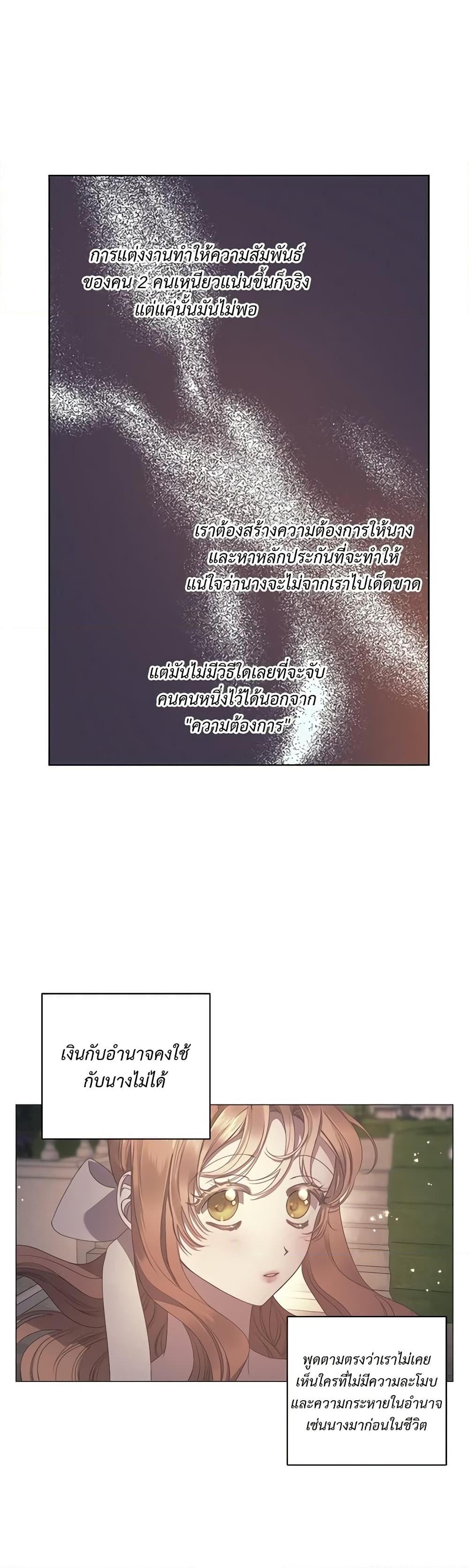 Manga-lc-com อ่านมังงะ อ่านการ์ตูน ออนไลน์ ฟรี Lucia ตอนที่ 1 2 3 4 5 6 7 8 9 10 11 12 13 14 ฟรี ไม่มีโฆษณา Manga-lc - อ่าน มังงะ อ่าน การ์ตูน ออนไลน์ อ่านมังงะ ฟรี