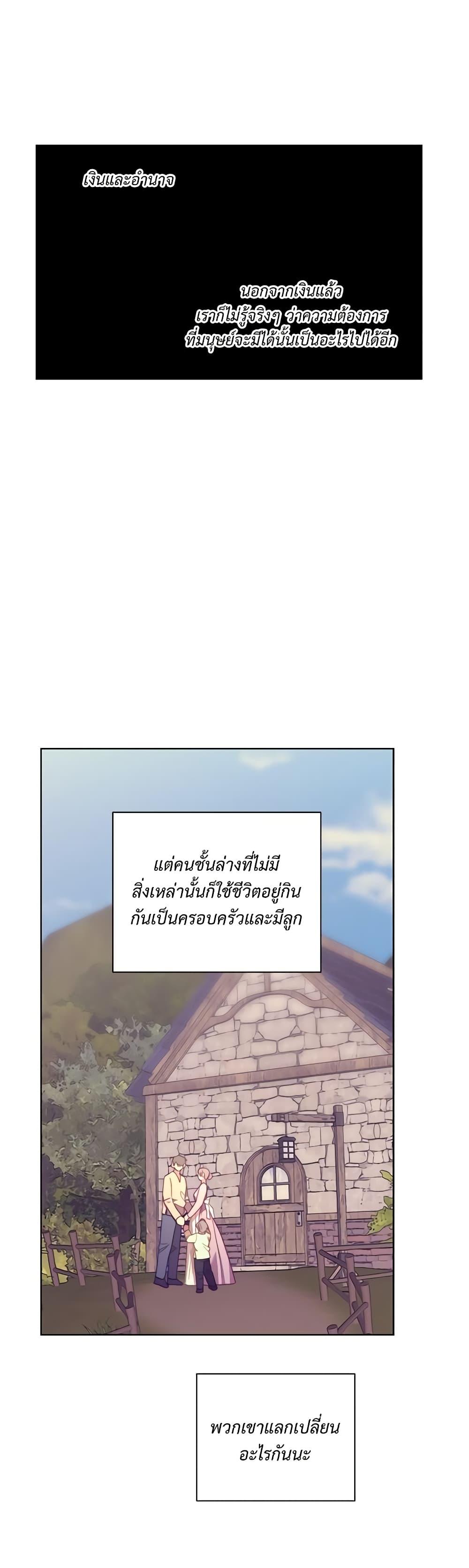 Manga-lc-com อ่านมังงะ อ่านการ์ตูน ออนไลน์ ฟรี Lucia ตอนที่ 1 2 3 4 5 6 7 8 9 10 11 12 13 14 ฟรี ไม่มีโฆษณา Manga-lc - อ่าน มังงะ อ่าน การ์ตูน ออนไลน์ อ่านมังงะ ฟรี