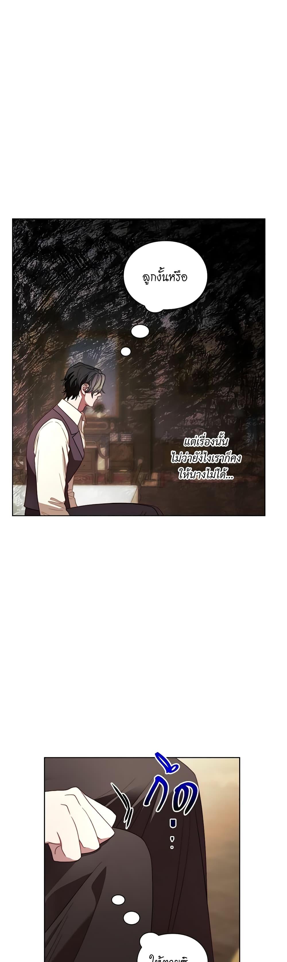 Manga-lc-com อ่านมังงะ อ่านการ์ตูน ออนไลน์ ฟรี Lucia ตอนที่ 1 2 3 4 5 6 7 8 9 10 11 12 13 14 ฟรี ไม่มีโฆษณา Manga-lc - อ่าน มังงะ อ่าน การ์ตูน ออนไลน์ อ่านมังงะ ฟรี