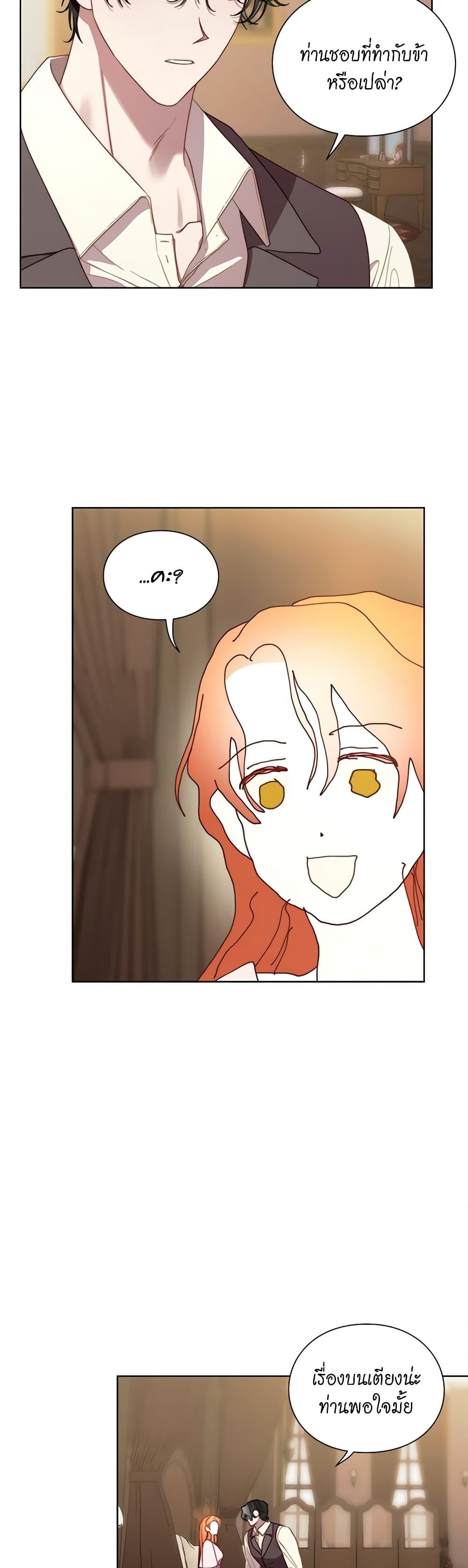 Manga-lc-com อ่านมังงะ อ่านการ์ตูน ออนไลน์ ฟรี Lucia ตอนที่ 1 2 3 4 5 6 7 8 9 10 11 12 13 14 ฟรี ไม่มีโฆษณา Manga-lc - อ่าน มังงะ อ่าน การ์ตูน ออนไลน์ อ่านมังงะ ฟรี