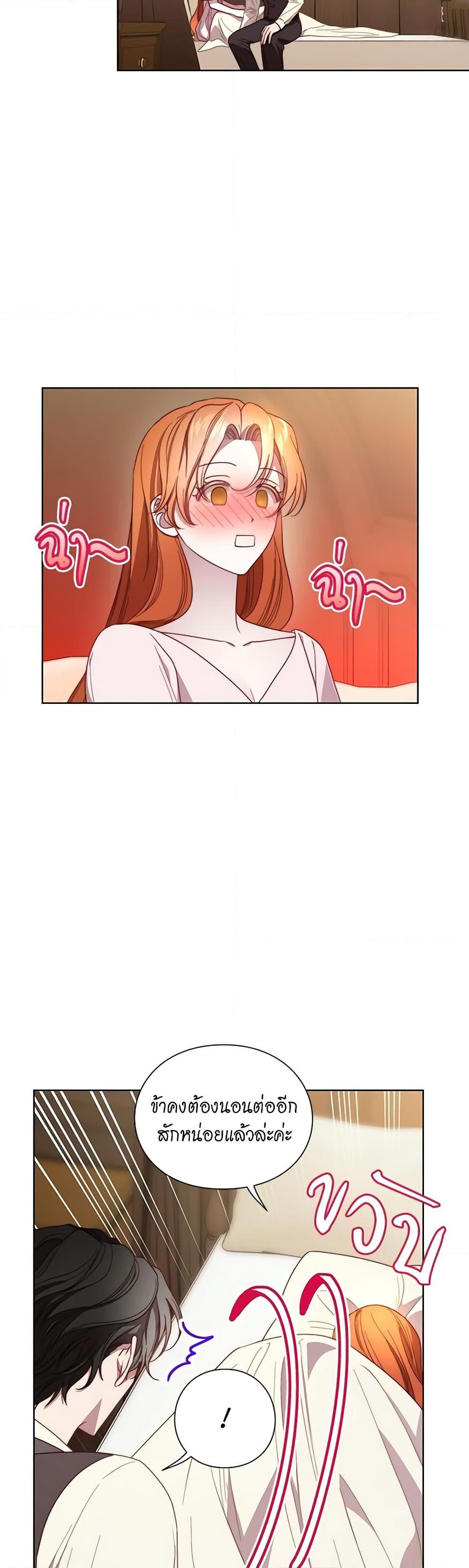 Manga-lc-com อ่านมังงะ อ่านการ์ตูน ออนไลน์ ฟรี Lucia ตอนที่ 1 2 3 4 5 6 7 8 9 10 11 12 13 14 ฟรี ไม่มีโฆษณา Manga-lc - อ่าน มังงะ อ่าน การ์ตูน ออนไลน์ อ่านมังงะ ฟรี