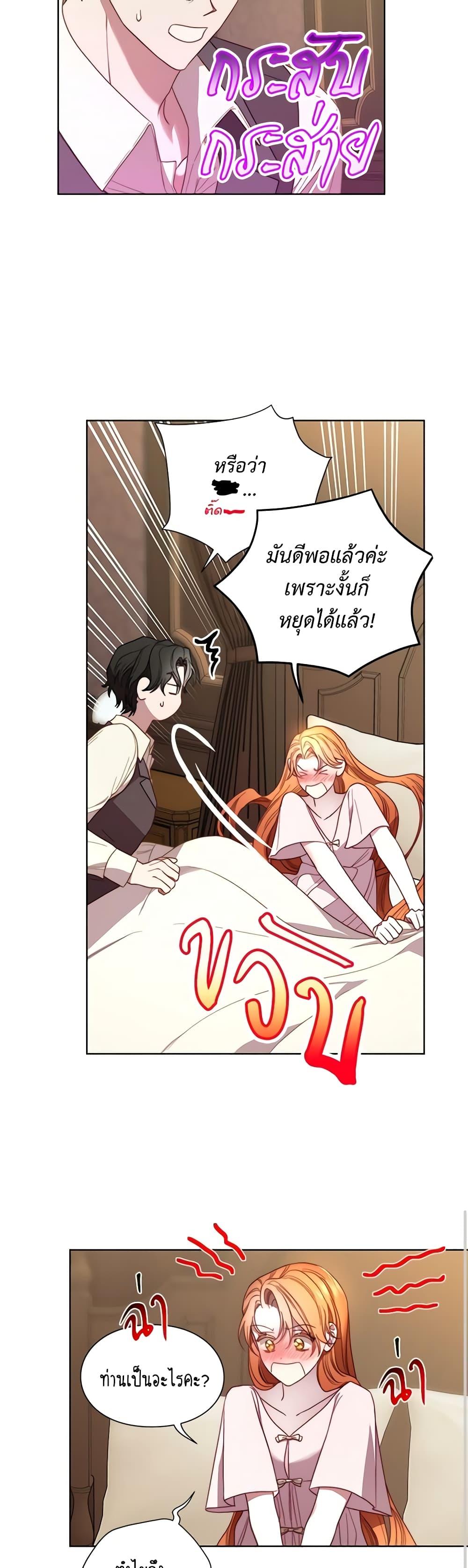 Manga-lc-com อ่านมังงะ อ่านการ์ตูน ออนไลน์ ฟรี Lucia ตอนที่ 1 2 3 4 5 6 7 8 9 10 11 12 13 14 ฟรี ไม่มีโฆษณา Manga-lc - อ่าน มังงะ อ่าน การ์ตูน ออนไลน์ อ่านมังงะ ฟรี