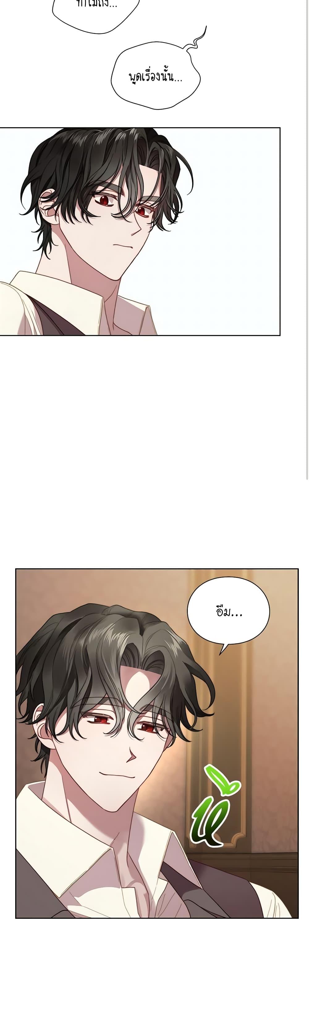 Manga-lc-com อ่านมังงะ อ่านการ์ตูน ออนไลน์ ฟรี Lucia ตอนที่ 1 2 3 4 5 6 7 8 9 10 11 12 13 14 ฟรี ไม่มีโฆษณา Manga-lc - อ่าน มังงะ อ่าน การ์ตูน ออนไลน์ อ่านมังงะ ฟรี