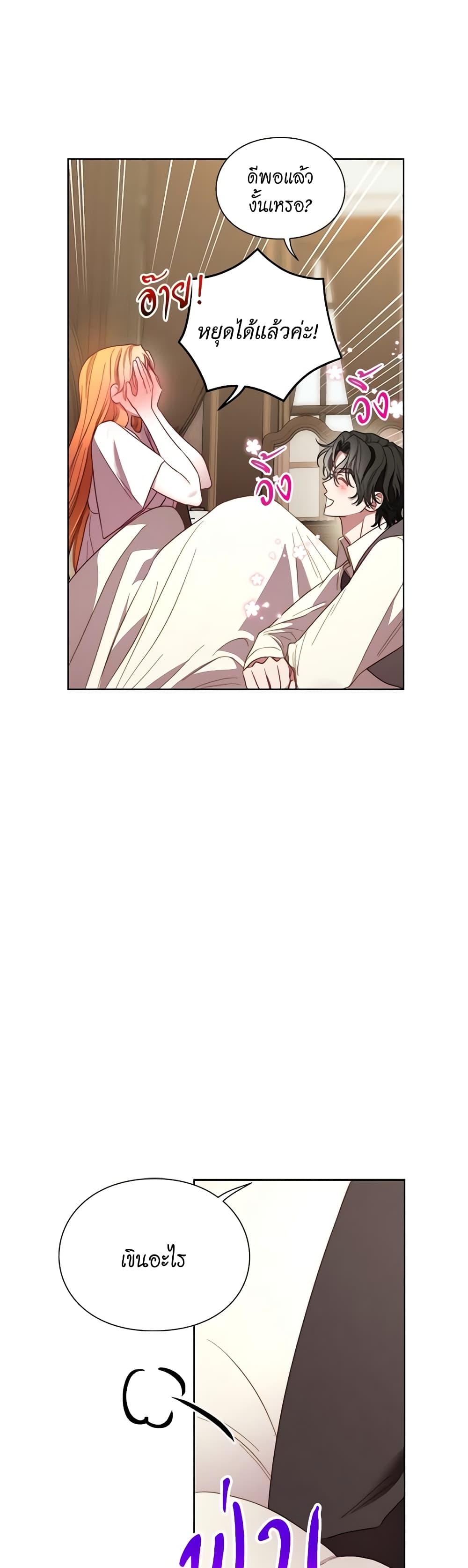 Manga-lc-com อ่านมังงะ อ่านการ์ตูน ออนไลน์ ฟรี Lucia ตอนที่ 1 2 3 4 5 6 7 8 9 10 11 12 13 14 ฟรี ไม่มีโฆษณา Manga-lc - อ่าน มังงะ อ่าน การ์ตูน ออนไลน์ อ่านมังงะ ฟรี