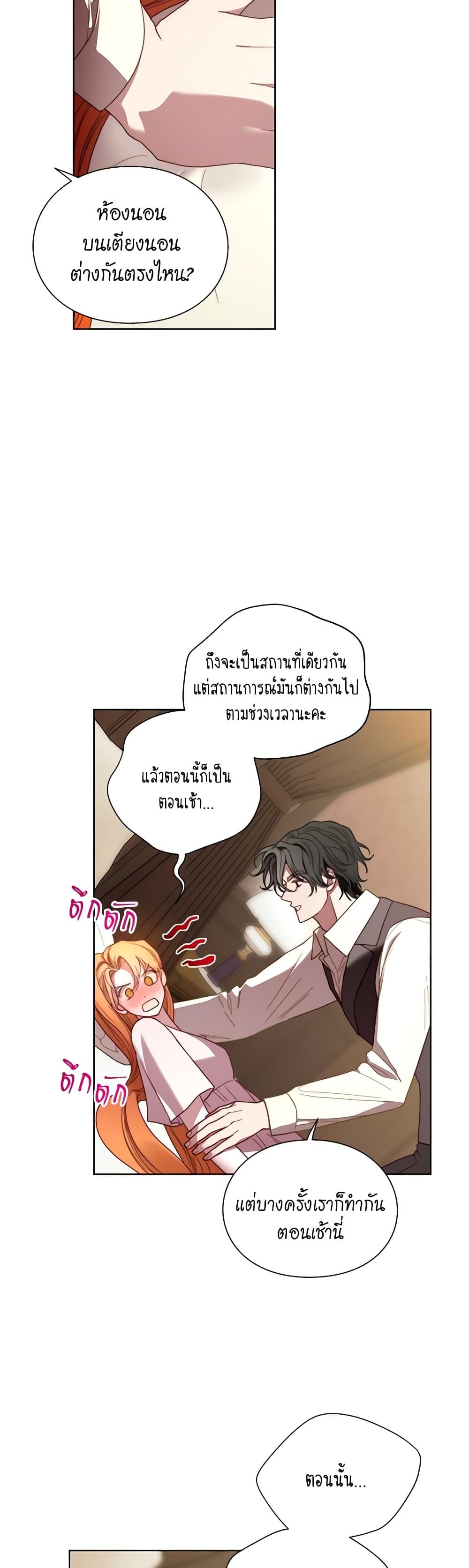 Manga-lc-com อ่านมังงะ อ่านการ์ตูน ออนไลน์ ฟรี Lucia ตอนที่ 1 2 3 4 5 6 7 8 9 10 11 12 13 14 ฟรี ไม่มีโฆษณา Manga-lc - อ่าน มังงะ อ่าน การ์ตูน ออนไลน์ อ่านมังงะ ฟรี