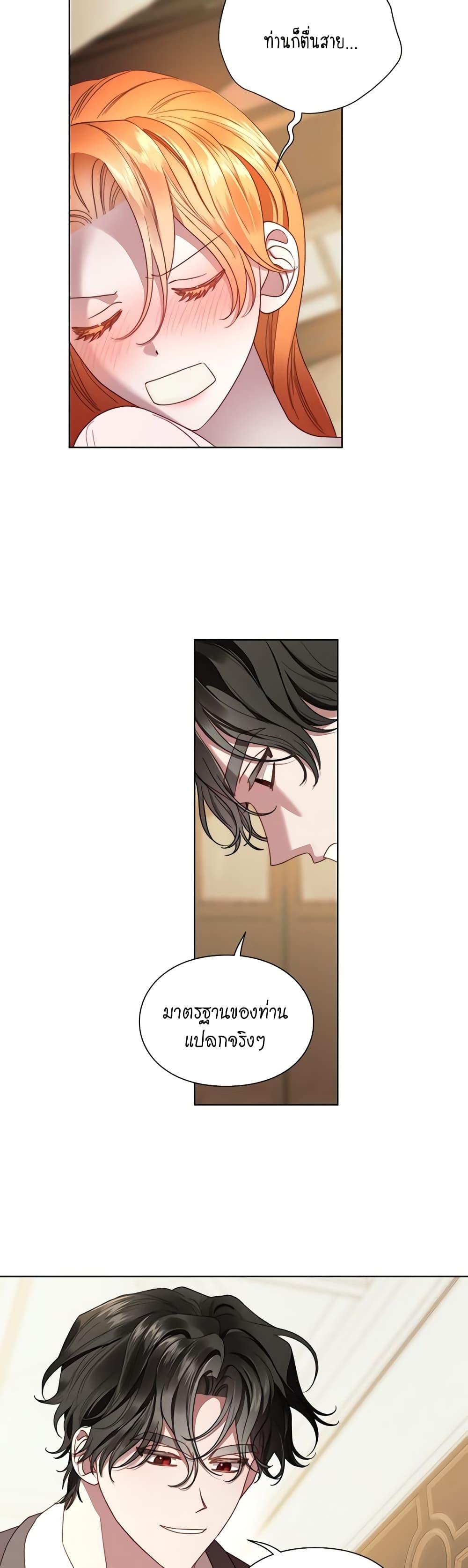 Manga-lc-com อ่านมังงะ อ่านการ์ตูน ออนไลน์ ฟรี Lucia ตอนที่ 1 2 3 4 5 6 7 8 9 10 11 12 13 14 ฟรี ไม่มีโฆษณา Manga-lc - อ่าน มังงะ อ่าน การ์ตูน ออนไลน์ อ่านมังงะ ฟรี