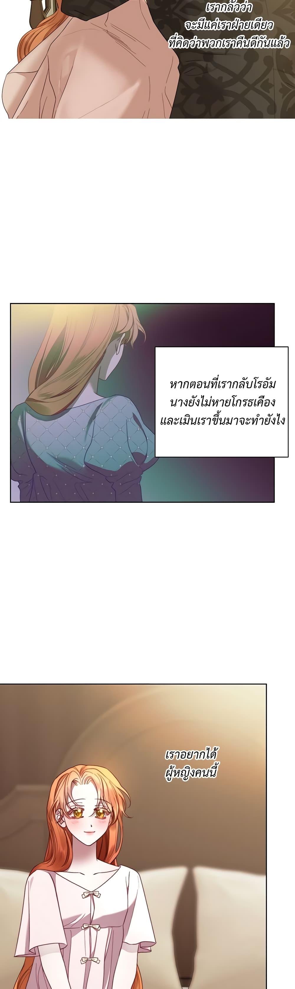 Manga-lc-com อ่านมังงะ อ่านการ์ตูน ออนไลน์ ฟรี Lucia ตอนที่ 1 2 3 4 5 6 7 8 9 10 11 12 13 14 ฟรี ไม่มีโฆษณา Manga-lc - อ่าน มังงะ อ่าน การ์ตูน ออนไลน์ อ่านมังงะ ฟรี