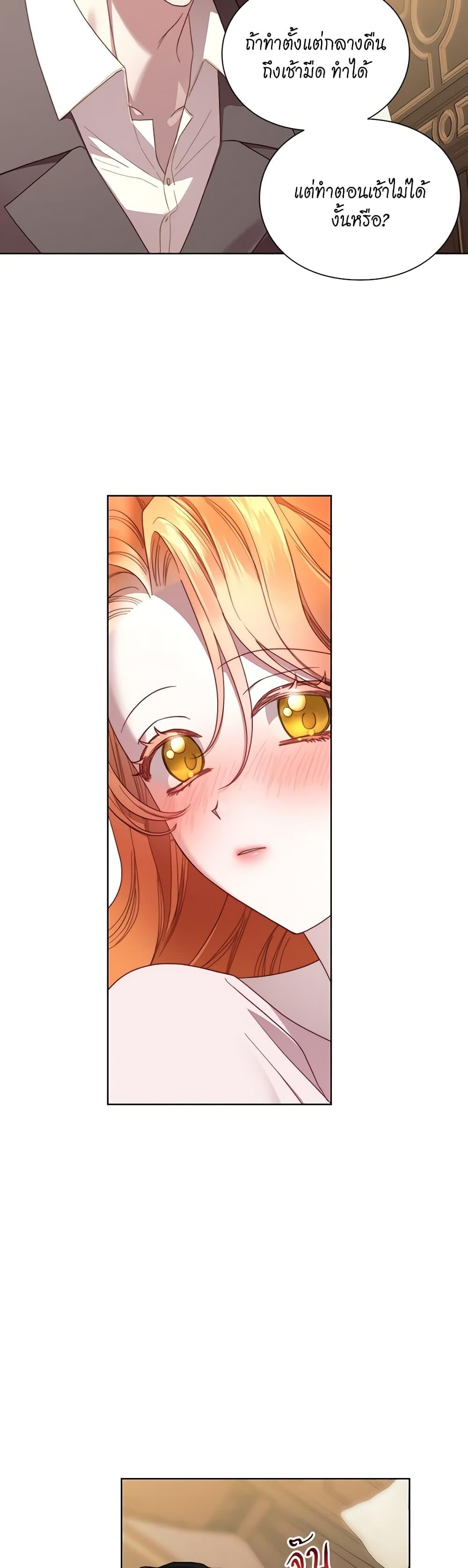 Manga-lc-com อ่านมังงะ อ่านการ์ตูน ออนไลน์ ฟรี Lucia ตอนที่ 1 2 3 4 5 6 7 8 9 10 11 12 13 14 ฟรี ไม่มีโฆษณา Manga-lc - อ่าน มังงะ อ่าน การ์ตูน ออนไลน์ อ่านมังงะ ฟรี
