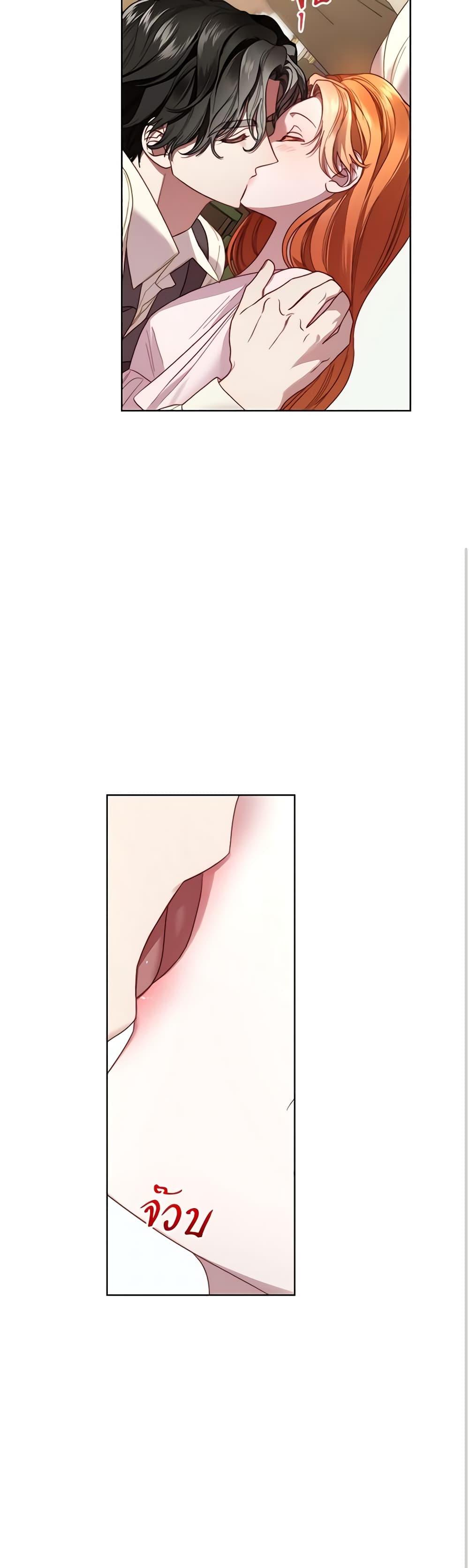 Manga-lc-com อ่านมังงะ อ่านการ์ตูน ออนไลน์ ฟรี Lucia ตอนที่ 1 2 3 4 5 6 7 8 9 10 11 12 13 14 ฟรี ไม่มีโฆษณา Manga-lc - อ่าน มังงะ อ่าน การ์ตูน ออนไลน์ อ่านมังงะ ฟรี