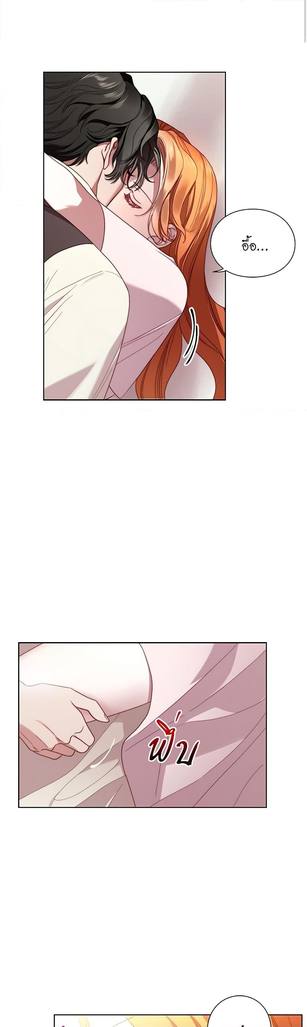 Manga-lc-com อ่านมังงะ อ่านการ์ตูน ออนไลน์ ฟรี Lucia ตอนที่ 1 2 3 4 5 6 7 8 9 10 11 12 13 14 ฟรี ไม่มีโฆษณา Manga-lc - อ่าน มังงะ อ่าน การ์ตูน ออนไลน์ อ่านมังงะ ฟรี
