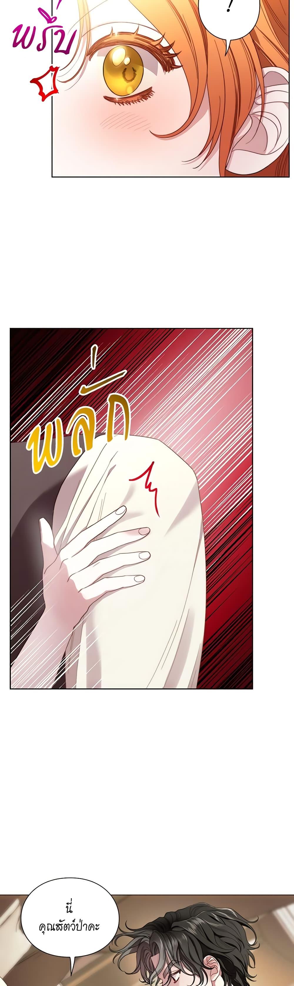 Manga-lc-com อ่านมังงะ อ่านการ์ตูน ออนไลน์ ฟรี Lucia ตอนที่ 1 2 3 4 5 6 7 8 9 10 11 12 13 14 ฟรี ไม่มีโฆษณา Manga-lc - อ่าน มังงะ อ่าน การ์ตูน ออนไลน์ อ่านมังงะ ฟรี