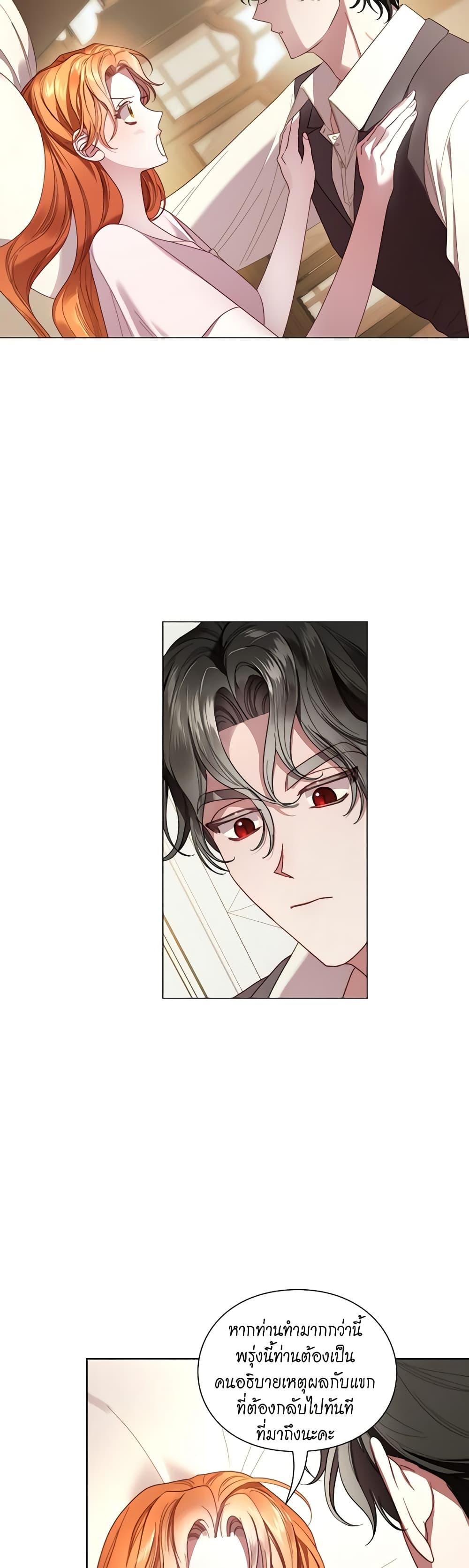 Manga-lc-com อ่านมังงะ อ่านการ์ตูน ออนไลน์ ฟรี Lucia ตอนที่ 1 2 3 4 5 6 7 8 9 10 11 12 13 14 ฟรี ไม่มีโฆษณา Manga-lc - อ่าน มังงะ อ่าน การ์ตูน ออนไลน์ อ่านมังงะ ฟรี