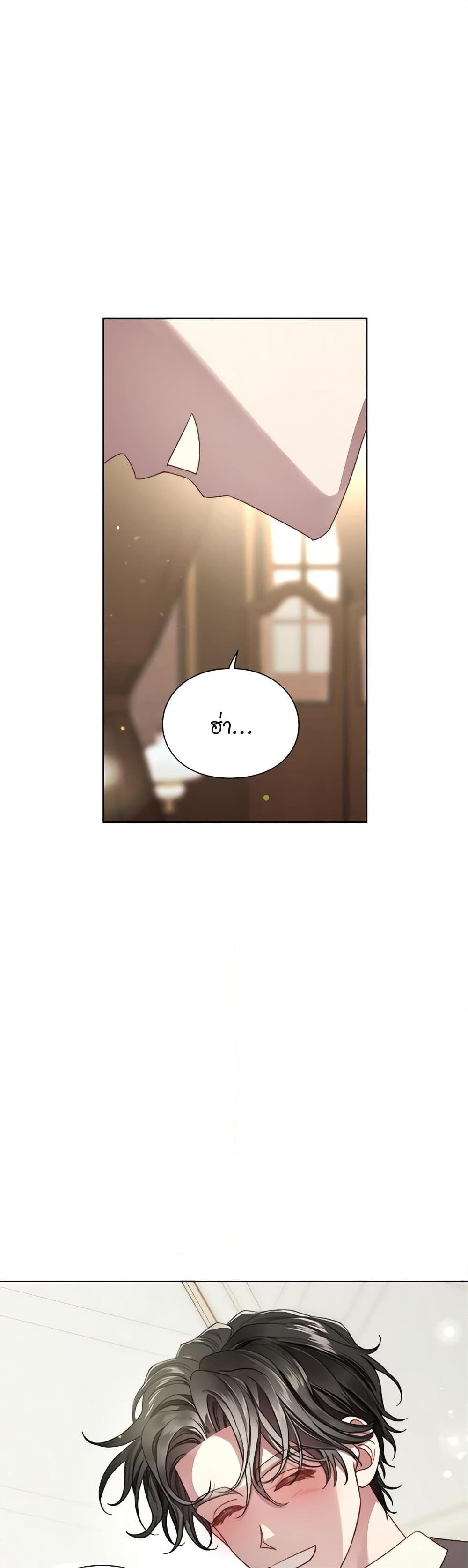 Manga-lc-com อ่านมังงะ อ่านการ์ตูน ออนไลน์ ฟรี Lucia ตอนที่ 1 2 3 4 5 6 7 8 9 10 11 12 13 14 ฟรี ไม่มีโฆษณา Manga-lc - อ่าน มังงะ อ่าน การ์ตูน ออนไลน์ อ่านมังงะ ฟรี