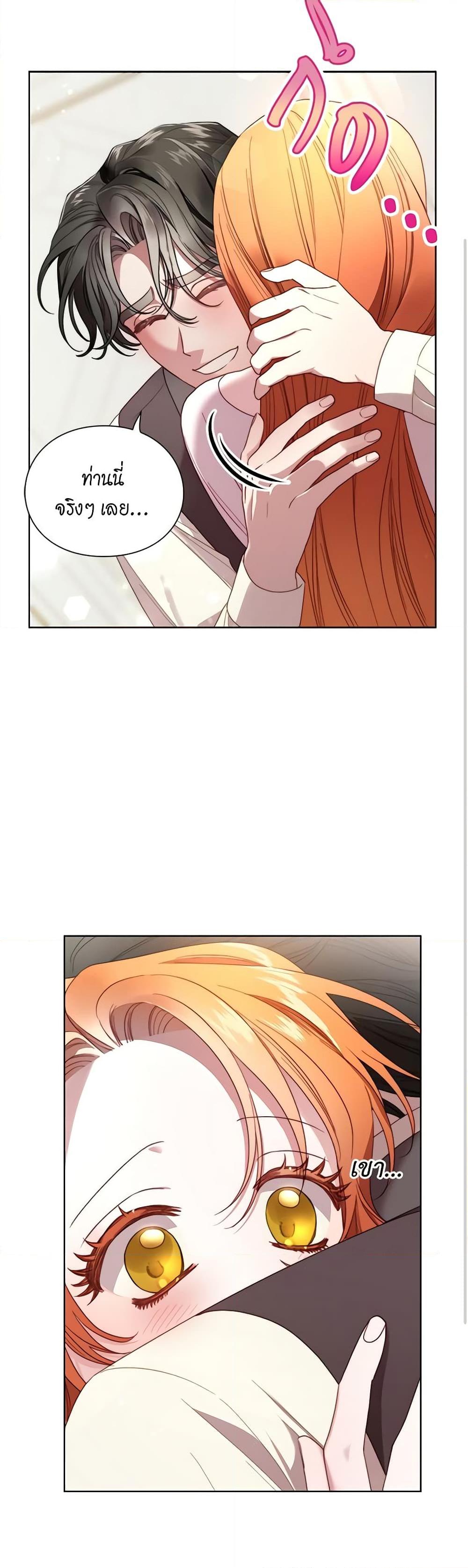 Manga-lc-com อ่านมังงะ อ่านการ์ตูน ออนไลน์ ฟรี Lucia ตอนที่ 1 2 3 4 5 6 7 8 9 10 11 12 13 14 ฟรี ไม่มีโฆษณา Manga-lc - อ่าน มังงะ อ่าน การ์ตูน ออนไลน์ อ่านมังงะ ฟรี