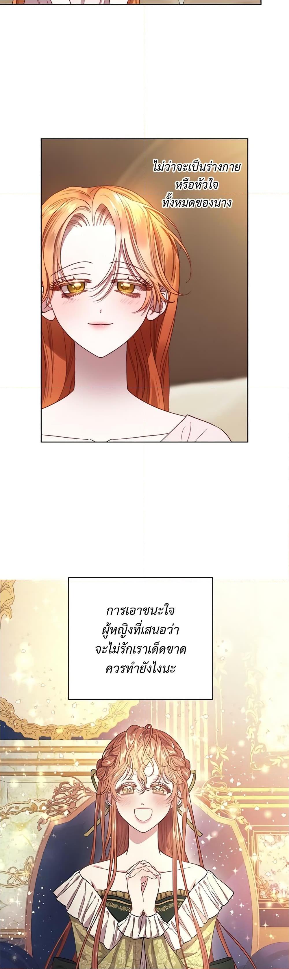 Manga-lc-com อ่านมังงะ อ่านการ์ตูน ออนไลน์ ฟรี Lucia ตอนที่ 1 2 3 4 5 6 7 8 9 10 11 12 13 14 ฟรี ไม่มีโฆษณา Manga-lc - อ่าน มังงะ อ่าน การ์ตูน ออนไลน์ อ่านมังงะ ฟรี