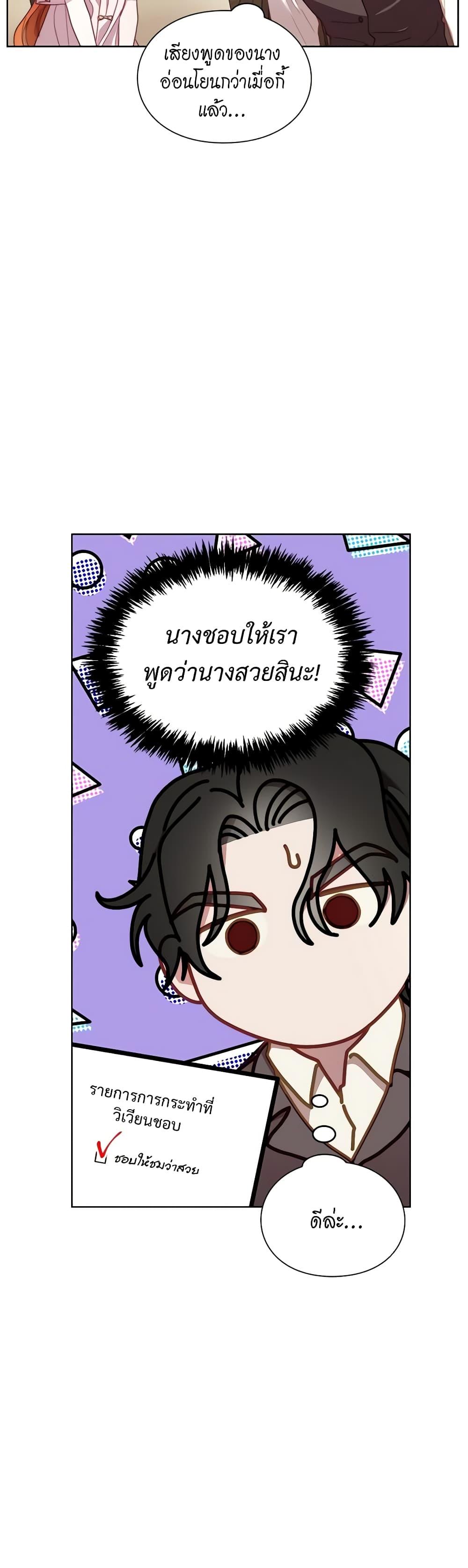 Manga-lc-com อ่านมังงะ อ่านการ์ตูน ออนไลน์ ฟรี Lucia ตอนที่ 1 2 3 4 5 6 7 8 9 10 11 12 13 14 ฟรี ไม่มีโฆษณา Manga-lc - อ่าน มังงะ อ่าน การ์ตูน ออนไลน์ อ่านมังงะ ฟรี