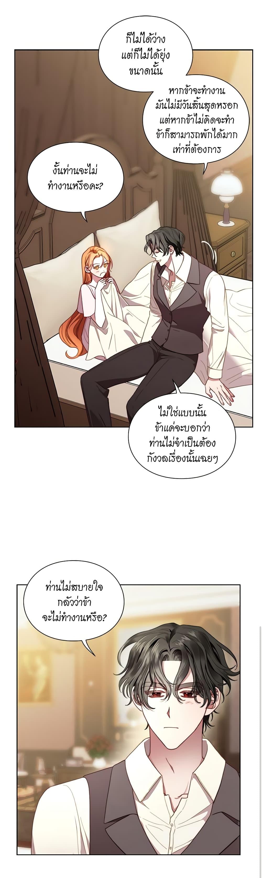 Manga-lc-com อ่านมังงะ อ่านการ์ตูน ออนไลน์ ฟรี Lucia ตอนที่ 1 2 3 4 5 6 7 8 9 10 11 12 13 14 ฟรี ไม่มีโฆษณา Manga-lc - อ่าน มังงะ อ่าน การ์ตูน ออนไลน์ อ่านมังงะ ฟรี