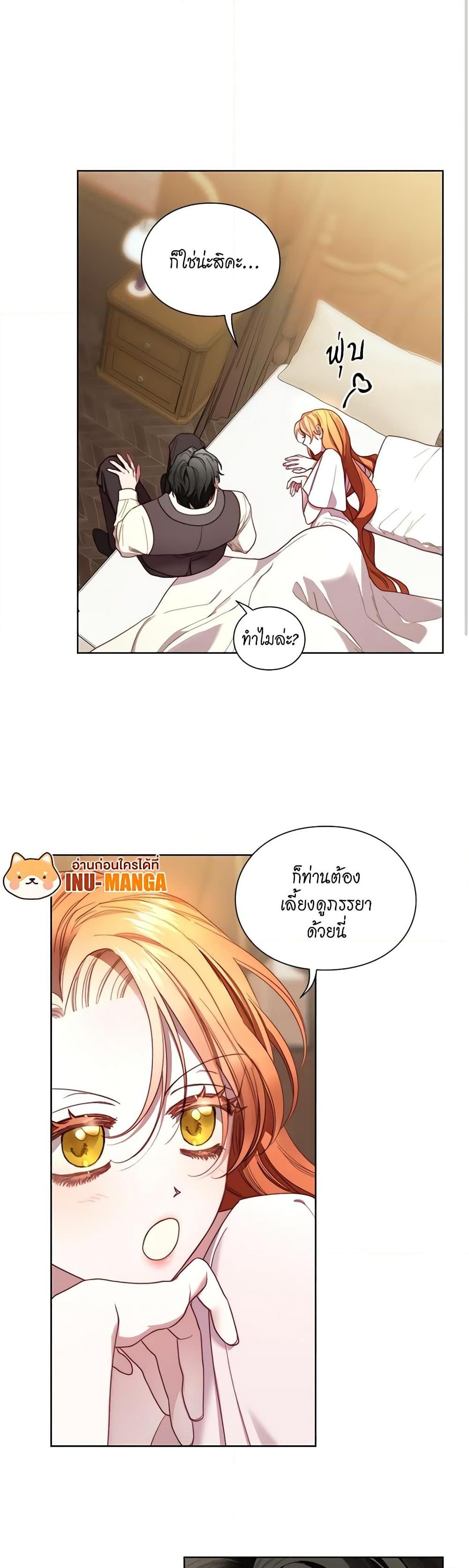 Manga-lc-com อ่านมังงะ อ่านการ์ตูน ออนไลน์ ฟรี Lucia ตอนที่ 1 2 3 4 5 6 7 8 9 10 11 12 13 14 ฟรี ไม่มีโฆษณา Manga-lc - อ่าน มังงะ อ่าน การ์ตูน ออนไลน์ อ่านมังงะ ฟรี