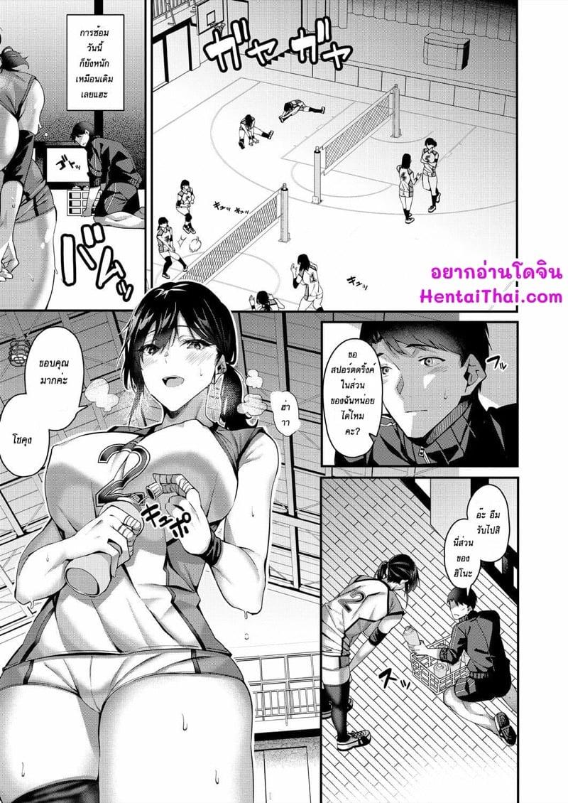 Doujin-Lc- อ่าน โดจิน มังฮวา เกาหลี ญี่ปุ่น จีน แปลไทย โดจิน  ยัยน่องจอมแสบ ฉันจะแอบดมเสื้อเธอ ตอนที่ 1 2 3 4 5 6 7 8 9 10 11 12 13 14 ฟรี ไม่มีโฆษณา อ่าน โดจิน Manhwa เกาหลี ญี่ปุ่น จีน เรามีครบ คัดมาให้เน้นๆ โดจิน 18+ รับประกันความฟินโดย  Doujin Lc
