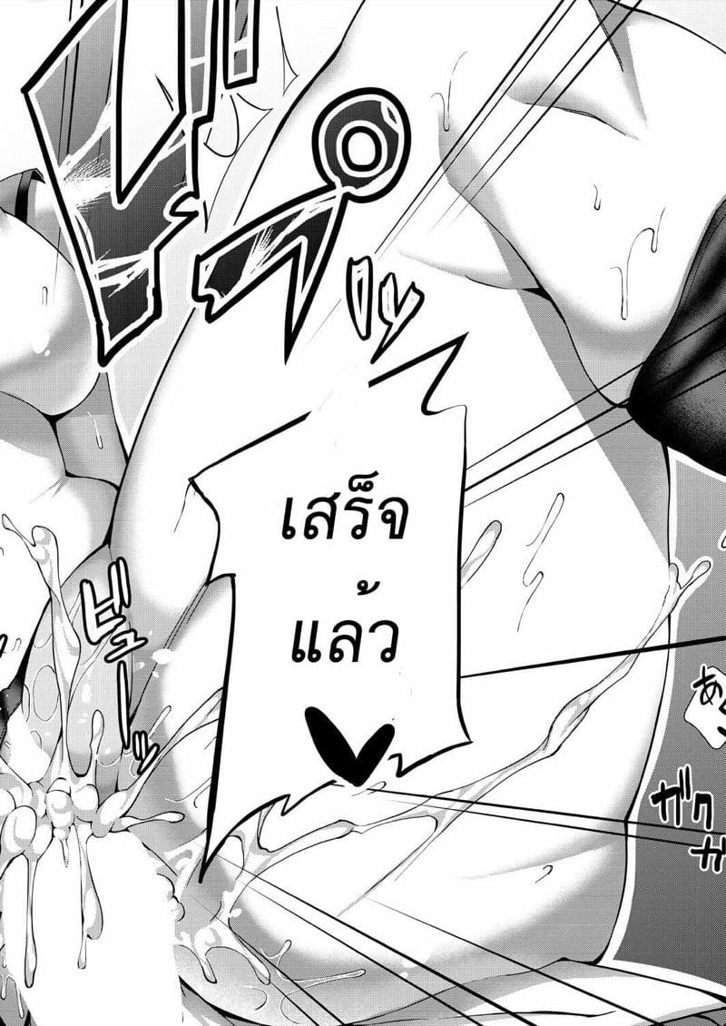 Doujin-Lc- อ่าน โดจิน มังฮวา เกาหลี ญี่ปุ่น จีน แปลไทย โดจิน  ยัยน่องจอมแสบ ฉันจะแอบดมเสื้อเธอ ตอนที่ 1 2 3 4 5 6 7 8 9 10 11 12 13 14 ฟรี ไม่มีโฆษณา อ่าน โดจิน Manhwa เกาหลี ญี่ปุ่น จีน เรามีครบ คัดมาให้เน้นๆ โดจิน 18+ รับประกันความฟินโดย  Doujin Lc