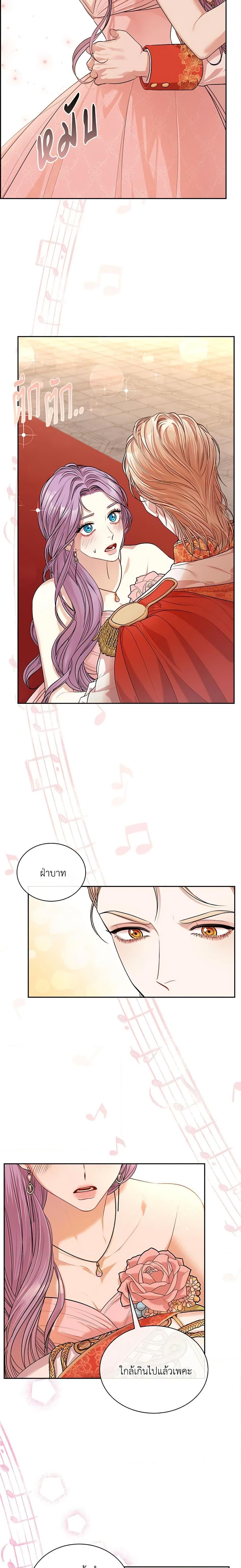 Manga-lc-com อ่านมังงะ อ่านการ์ตูน ออนไลน์ ฟรี I’m the Tyrant’s Secretary ตอนที่ 1 2 3 4 5 6 7 8 9 10 11 12 13 14 ฟรี ไม่มีโฆษณา Manga-lc - อ่าน มังงะ อ่าน การ์ตูน ออนไลน์ อ่านมังงะ ฟรี