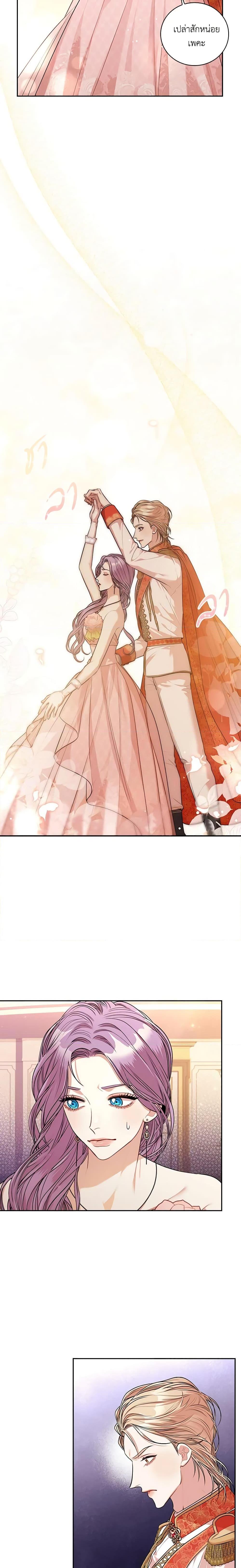 Manga-lc-com อ่านมังงะ อ่านการ์ตูน ออนไลน์ ฟรี I’m the Tyrant’s Secretary ตอนที่ 1 2 3 4 5 6 7 8 9 10 11 12 13 14 ฟรี ไม่มีโฆษณา Manga-lc - อ่าน มังงะ อ่าน การ์ตูน ออนไลน์ อ่านมังงะ ฟรี