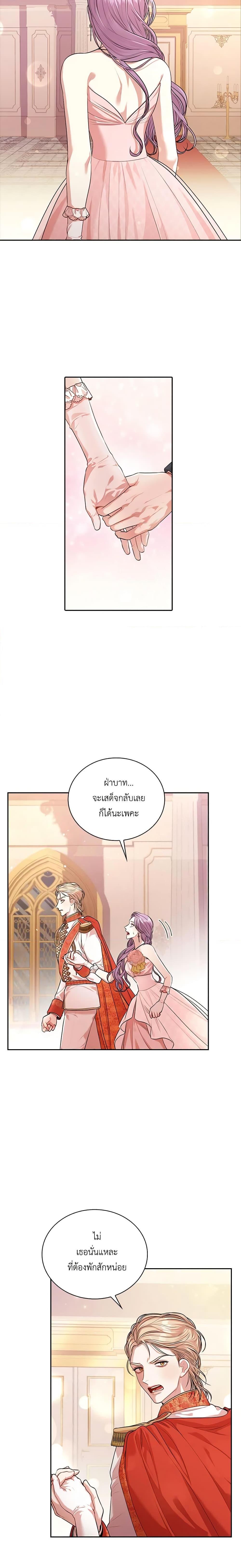 Manga-lc-com อ่านมังงะ อ่านการ์ตูน ออนไลน์ ฟรี I’m the Tyrant’s Secretary ตอนที่ 1 2 3 4 5 6 7 8 9 10 11 12 13 14 ฟรี ไม่มีโฆษณา Manga-lc - อ่าน มังงะ อ่าน การ์ตูน ออนไลน์ อ่านมังงะ ฟรี