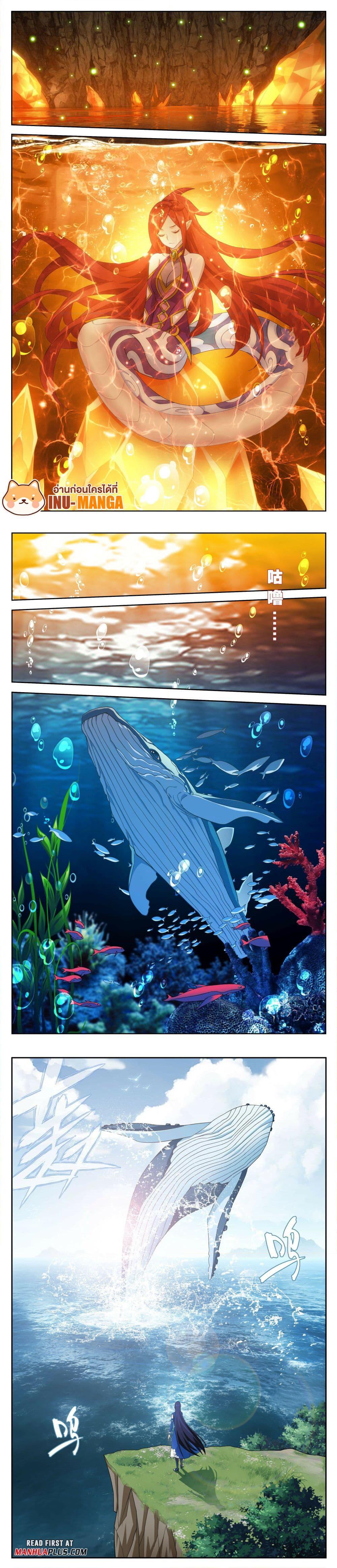 Manga-lc-com อ่านมังงะ อ่านการ์ตูน ออนไลน์ ฟรี Doupo Cangqiong ตอนที่ 1 2 3 4 5 6 7 8 9 10 11 12 13 14 ฟรี ไม่มีโฆษณา Manga-lc - อ่าน มังงะ อ่าน การ์ตูน ออนไลน์ อ่านมังงะ ฟรี