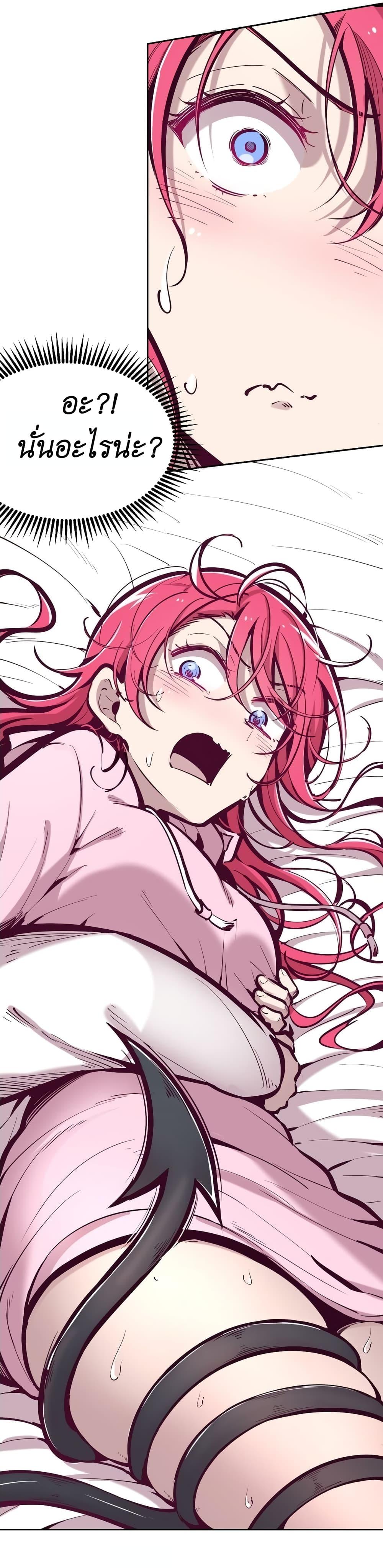 Manga-lc-com อ่านมังงะ อ่านการ์ตูน ออนไลน์ ฟรี Demon X Angel, Can’t Get Along! ตอนที่ 1 2 3 4 5 6 7 8 9 10 11 12 13 14 ฟรี ไม่มีโฆษณา Manga-lc - อ่าน มังงะ อ่าน การ์ตูน ออนไลน์ อ่านมังงะ ฟรี