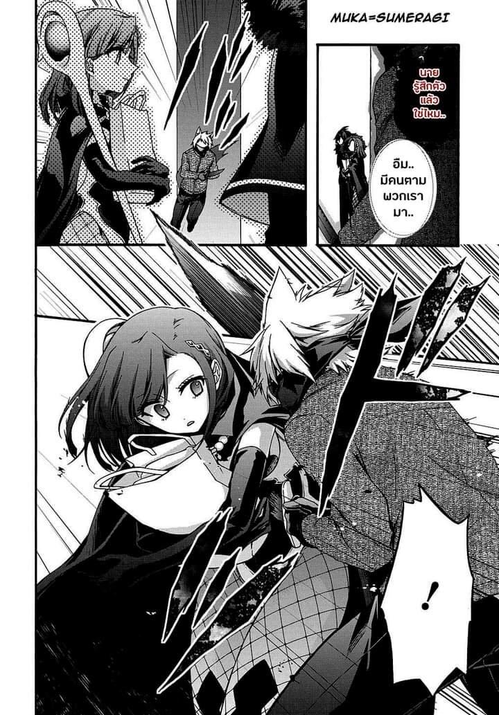 Manga-lc-com อ่านมังงะ อ่านการ์ตูน ออนไลน์ ฟรี Garbage Brave Isekai ni Shoukan sare Suterareta Yuusha no Fukushuu Monogatari ตอนที่ 1 2 3 4 5 6 7 8 9 10 11 12 13 14 ฟรี ไม่มีโฆษณา Manga-lc - อ่าน มังงะ อ่าน การ์ตูน ออนไลน์ อ่านมังงะ ฟรี
