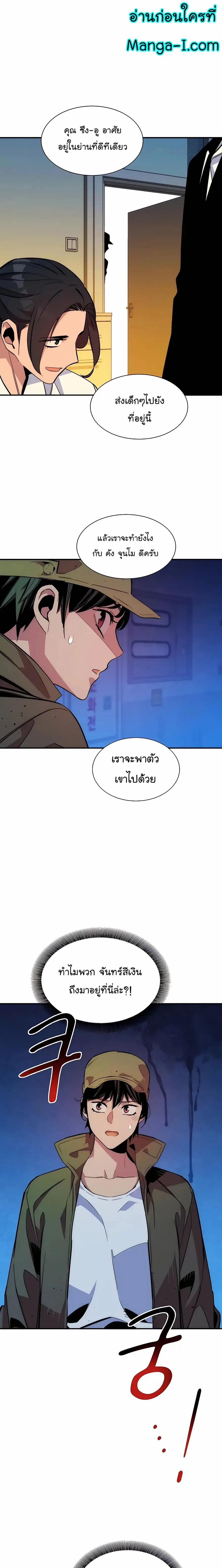 Manga-lc-com อ่านมังงะ อ่านการ์ตูน ออนไลน์ ฟรี Auto Hunting With My Clones ตอนที่ 1 2 3 4 5 6 7 8 9 10 11 12 13 14 ฟรี ไม่มีโฆษณา Manga-lc - อ่าน มังงะ อ่าน การ์ตูน ออนไลน์ อ่านมังงะ ฟรี