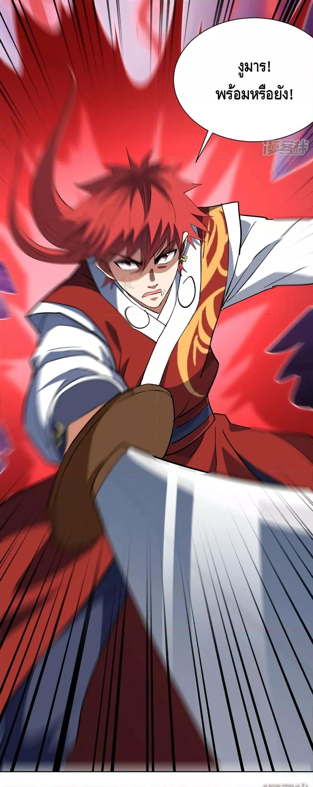 Manga-lc-com อ่านมังงะ อ่านการ์ตูน ออนไลน์ ฟรี EternalFirstS ตอนที่ 1 2 3 4 5 6 7 8 9 10 11 12 13 14 ฟรี ไม่มีโฆษณา Manga-lc - อ่าน มังงะ อ่าน การ์ตูน ออนไลน์ อ่านมังงะ ฟรี