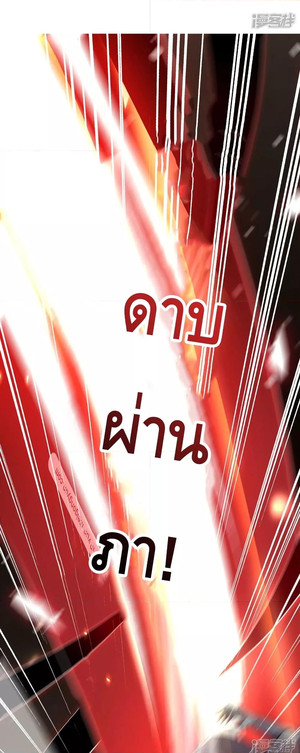 Manga-lc-com อ่านมังงะ อ่านการ์ตูน ออนไลน์ ฟรี EternalFirstS ตอนที่ 1 2 3 4 5 6 7 8 9 10 11 12 13 14 ฟรี ไม่มีโฆษณา Manga-lc - อ่าน มังงะ อ่าน การ์ตูน ออนไลน์ อ่านมังงะ ฟรี