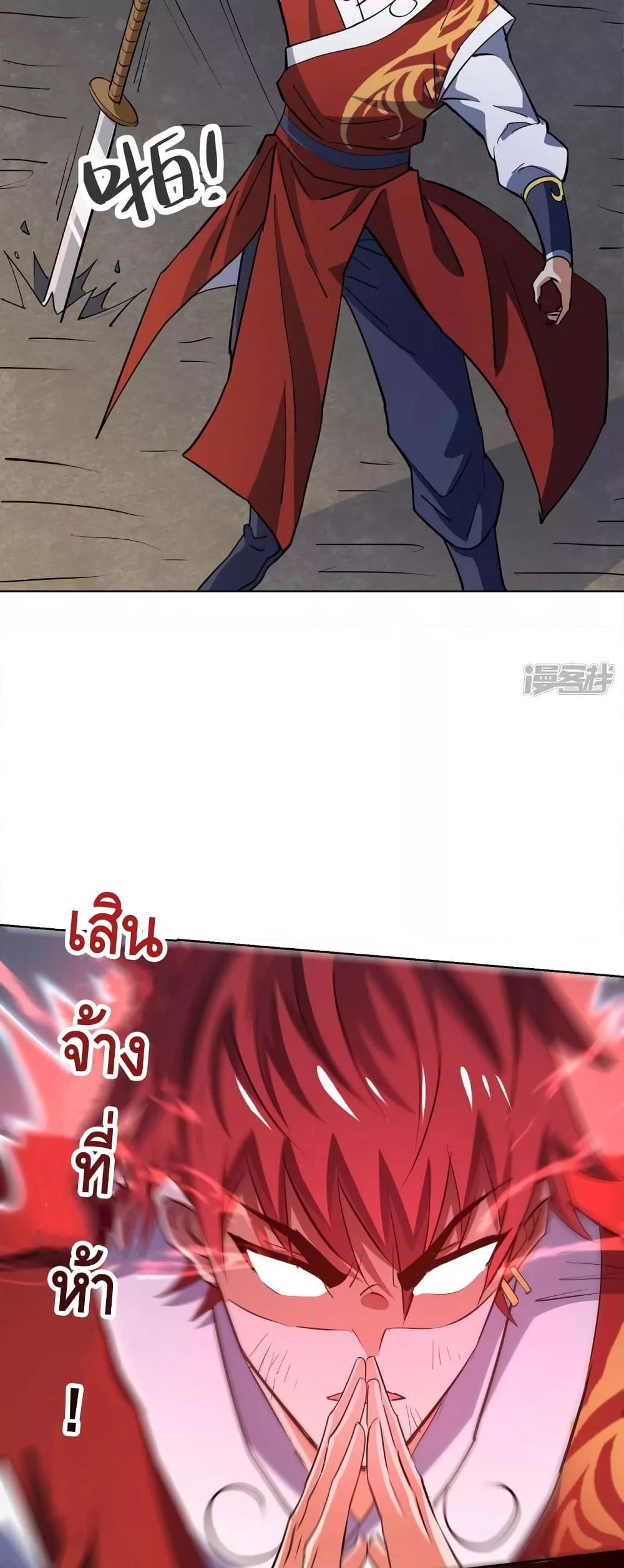 Manga-lc-com อ่านมังงะ อ่านการ์ตูน ออนไลน์ ฟรี EternalFirstS ตอนที่ 1 2 3 4 5 6 7 8 9 10 11 12 13 14 ฟรี ไม่มีโฆษณา Manga-lc - อ่าน มังงะ อ่าน การ์ตูน ออนไลน์ อ่านมังงะ ฟรี