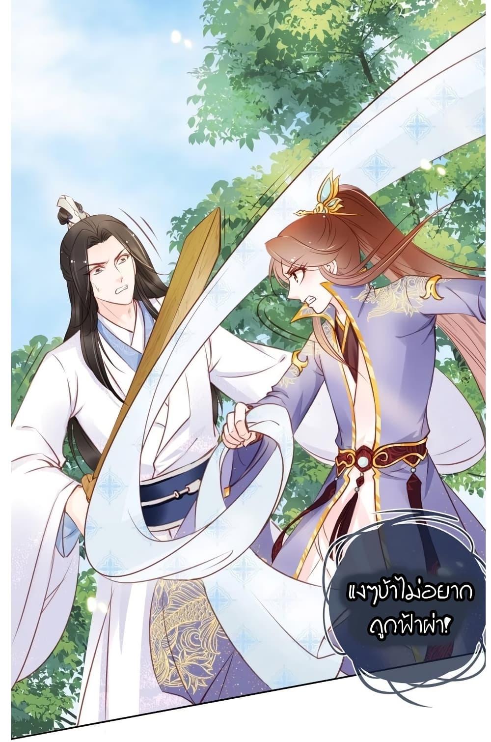 Manga-lc-com อ่านมังงะ อ่านการ์ตูน ออนไลน์ ฟรี SheBecamethe ตอนที่ 1 2 3 4 5 6 7 8 9 10 11 12 13 14 ฟรี ไม่มีโฆษณา Manga-lc - อ่าน มังงะ อ่าน การ์ตูน ออนไลน์ อ่านมังงะ ฟรี