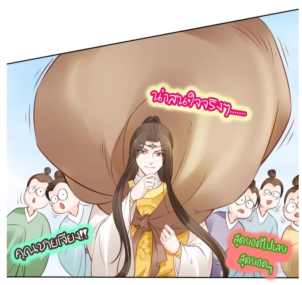 Manga-lc-com อ่านมังงะ อ่านการ์ตูน ออนไลน์ ฟรี SheBecamethe ตอนที่ 1 2 3 4 5 6 7 8 9 10 11 12 13 14 ฟรี ไม่มีโฆษณา Manga-lc - อ่าน มังงะ อ่าน การ์ตูน ออนไลน์ อ่านมังงะ ฟรี