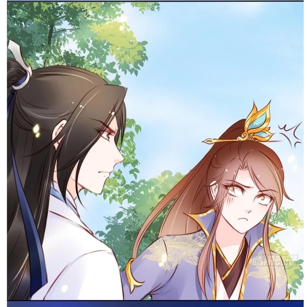 Manga-lc-com อ่านมังงะ อ่านการ์ตูน ออนไลน์ ฟรี SheBecamethe ตอนที่ 1 2 3 4 5 6 7 8 9 10 11 12 13 14 ฟรี ไม่มีโฆษณา Manga-lc - อ่าน มังงะ อ่าน การ์ตูน ออนไลน์ อ่านมังงะ ฟรี