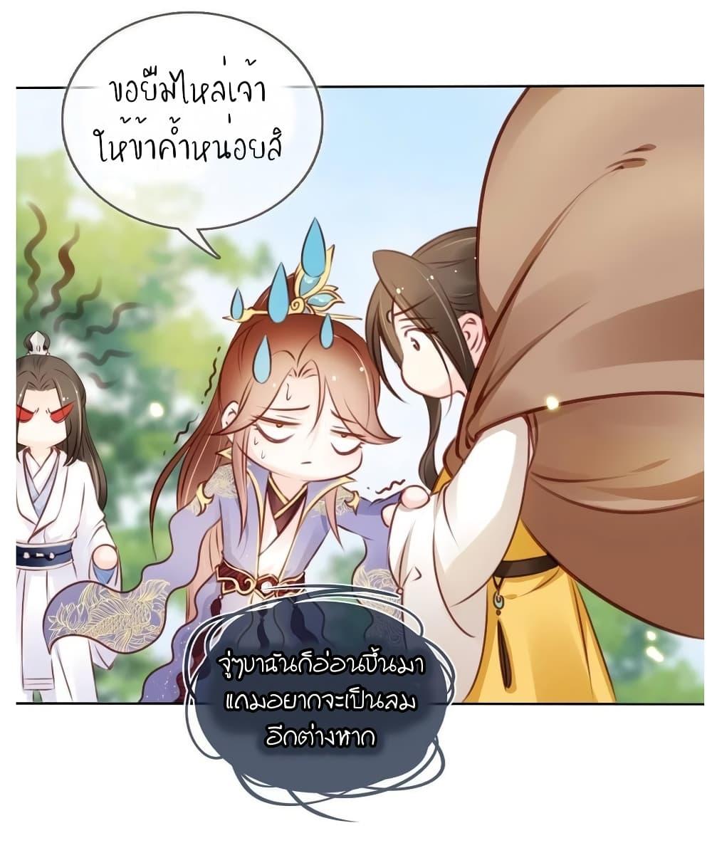 Manga-lc-com อ่านมังงะ อ่านการ์ตูน ออนไลน์ ฟรี SheBecamethe ตอนที่ 1 2 3 4 5 6 7 8 9 10 11 12 13 14 ฟรี ไม่มีโฆษณา Manga-lc - อ่าน มังงะ อ่าน การ์ตูน ออนไลน์ อ่านมังงะ ฟรี