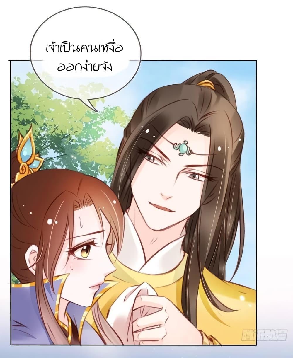 Manga-lc-com อ่านมังงะ อ่านการ์ตูน ออนไลน์ ฟรี SheBecamethe ตอนที่ 1 2 3 4 5 6 7 8 9 10 11 12 13 14 ฟรี ไม่มีโฆษณา Manga-lc - อ่าน มังงะ อ่าน การ์ตูน ออนไลน์ อ่านมังงะ ฟรี