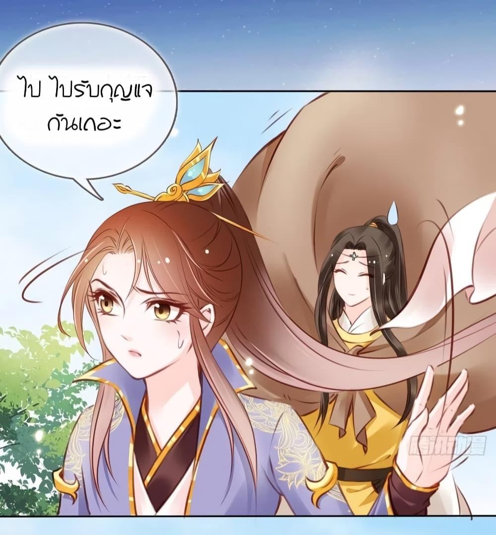 Manga-lc-com อ่านมังงะ อ่านการ์ตูน ออนไลน์ ฟรี SheBecamethe ตอนที่ 1 2 3 4 5 6 7 8 9 10 11 12 13 14 ฟรี ไม่มีโฆษณา Manga-lc - อ่าน มังงะ อ่าน การ์ตูน ออนไลน์ อ่านมังงะ ฟรี