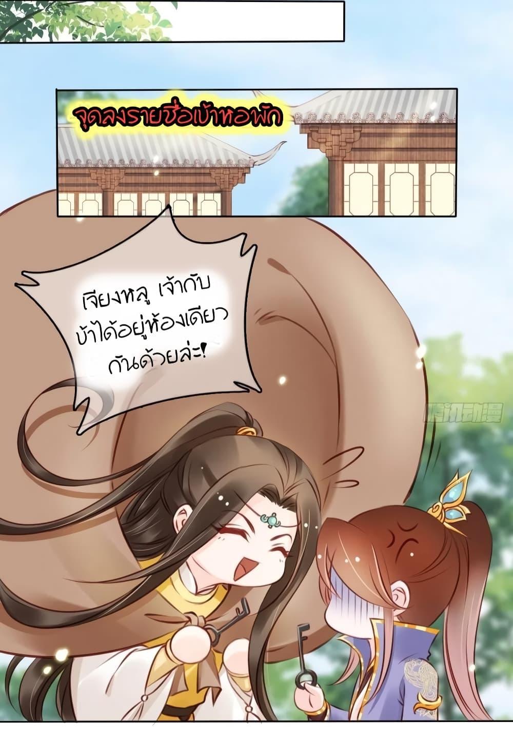 Manga-lc-com อ่านมังงะ อ่านการ์ตูน ออนไลน์ ฟรี SheBecamethe ตอนที่ 1 2 3 4 5 6 7 8 9 10 11 12 13 14 ฟรี ไม่มีโฆษณา Manga-lc - อ่าน มังงะ อ่าน การ์ตูน ออนไลน์ อ่านมังงะ ฟรี