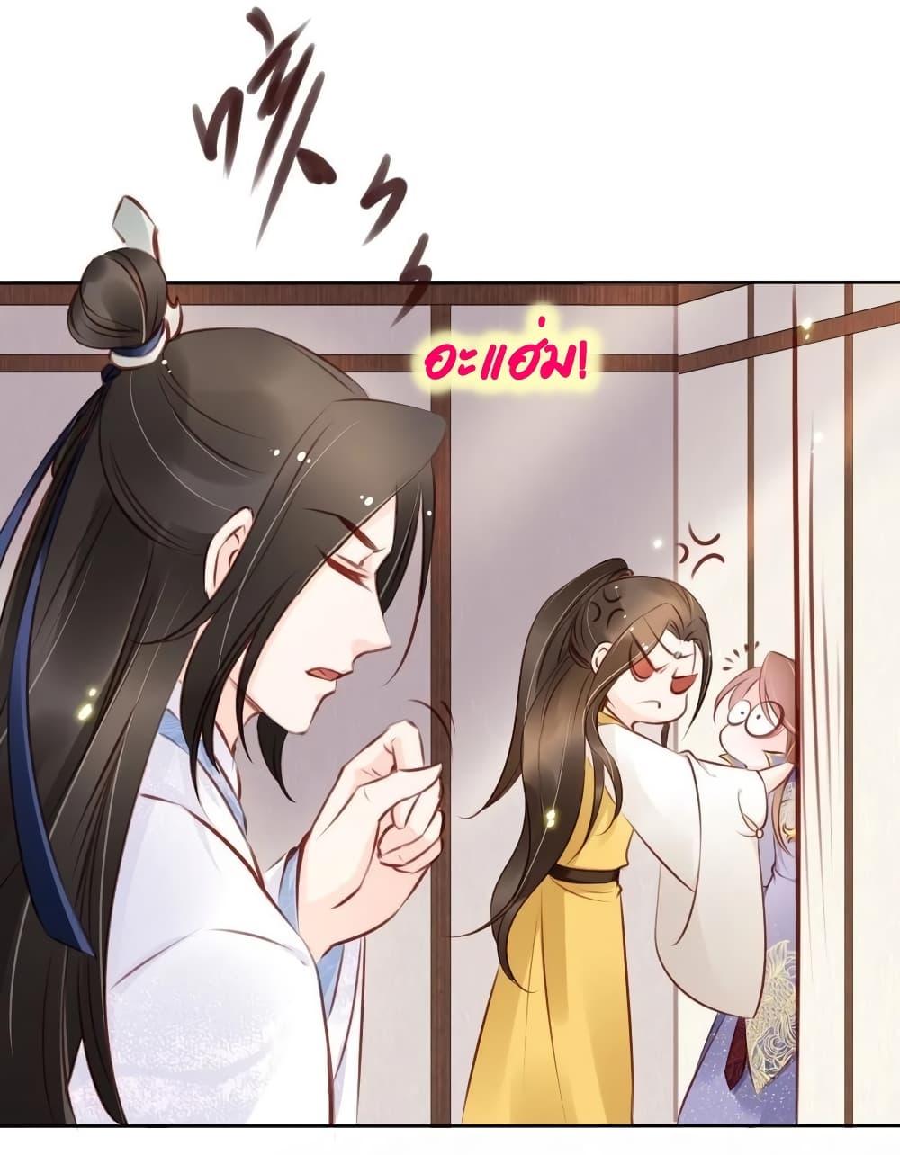 Manga-lc-com อ่านมังงะ อ่านการ์ตูน ออนไลน์ ฟรี SheBecamethe ตอนที่ 1 2 3 4 5 6 7 8 9 10 11 12 13 14 ฟรี ไม่มีโฆษณา Manga-lc - อ่าน มังงะ อ่าน การ์ตูน ออนไลน์ อ่านมังงะ ฟรี